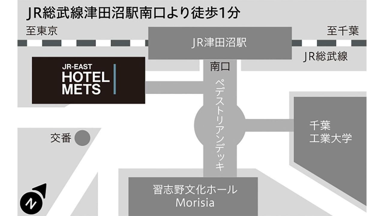 Jr-East Hotel Mets Tsudanuma Narashino Exterior foto