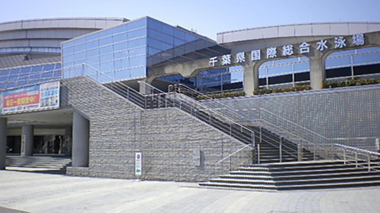 Jr-East Hotel Mets Tsudanuma Narashino Exterior foto